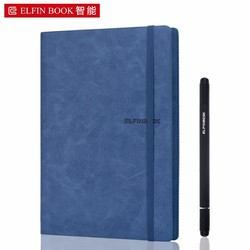 ELFIN BOOK TS智能可重复书写app备份纸质笔记本子 创意可触控手写礼品商务记事本A5/60页 谧月蓝