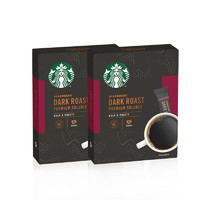 STARBUCKS 星巴克 精品速溶黑咖啡 2.3g*10袋*2盒