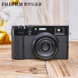 FUJIFILM 富士 x100v 旁轴复古数码微单相机高清数码旅游x100v