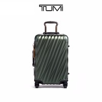 PLUS会员：TUMI 途明 Degree Aluminum系列 铝合金拉杆箱 29寸