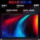 Lenovo 联想 小新pro16 2021 八核锐龙R7 GTX1650笔记本电脑16轻薄寸5800H学生商务游戏大屏官方旗舰店官网14