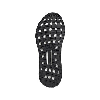 adidas 阿迪达斯 Ultraboost C.RDY 中性跑鞋 Q46487 黑色/银金属 43