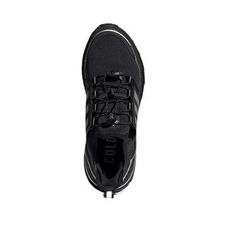 adidas 阿迪达斯 Ultraboost C.RDY 中性跑鞋 Q46487