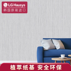 LG Hausys LG原装进口壁纸欧式墙纸3D深压浮雕 1006-1素色-铂金灰