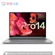 Lenovo 联想 小新Pro14 2021新品 14英寸R5-5600H 16G+512G固态