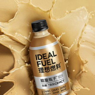 IDEAL FUEL 理想燃料 能量瓶子 无糖咖啡饮料 350ml*6瓶