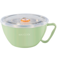 MAXCOOK 美厨 MCWA130 泡面碗 1.2L 绿色