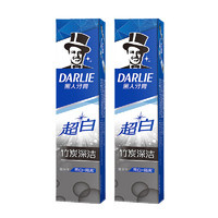 DARLIE 黑人 [2支装]黑人(DARLIE)超白竹炭深洁牙膏 190g*2支