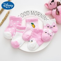 Disney 迪士尼 儿童袜子五双装