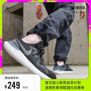 NIKE 耐克 Nike耐克官方TESSEN男子运动鞋透气轻盈易穿脱支撑舒适简约AA2160