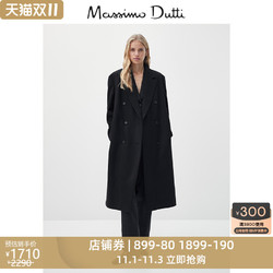 Massimo Dutti 06421640800 女士黑色羊毛大衣 长款