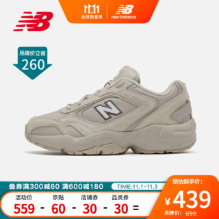 new balance New Balance NB官方2020新款女款452系列WX452SR复古休闲鞋 SR WX452SR 36