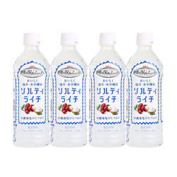 KIRIN 麒麟 日本进口  Kirin麒麟  海盐荔枝 果味饮料 500ml*4瓶装