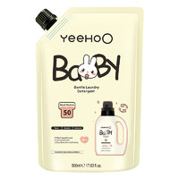 YeeHoO 英氏 婴儿洗衣液宝宝专用1800ml 券后49元