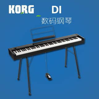 KORG 科音电钢琴D1紧凑型数码钢琴日产RH3日产琴键舞台卧室电钢琴 D1黑色+VX50KB音箱(不带支架)