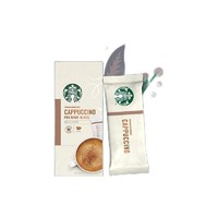 STARBUCKS 星巴克 精品速溶花式咖啡拿铁卡布奇诺4袋装 土耳其原装进口