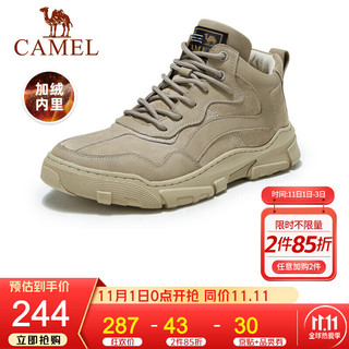 CAMEL 骆驼 男鞋秋季高帮机能风日常绒面质感休闲工装鞋 A042353290. 浅沙(加绒) 42