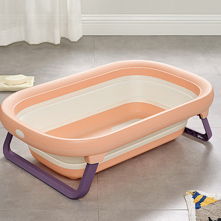 kub 可优比 儿童便携折叠浴盆+浴网 贝壳粉