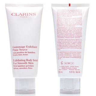 CLARINS 娇韵诗 柔滑身体磨砂乳霜 200ml