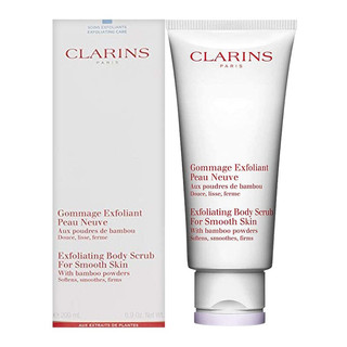 CLARINS 娇韵诗 柔滑身体磨砂乳霜 200ml