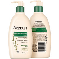 Aveeno 艾惟诺 天然燕麦每日倍护润肤乳 354ml*2（赠婴儿润肤乳 30g）