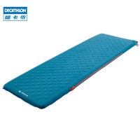 DECATHLON 迪卡侬 QUNC 自动充气防潮垫