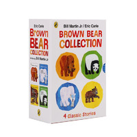 《Brown Bear Collection 动物认知语言启蒙》（套装共4册）