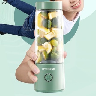HYUNDAI 现代电器 TJ-09 便携式榨汁机 青春绿