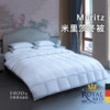 德国原产OBB Royal Bed米里茨鹅绒冬被 白色 200*230cm（适用于1.5m的床）