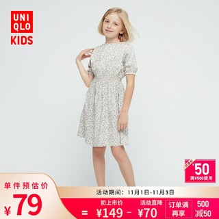 UNIQLO 优衣库 女童印花连衣裙