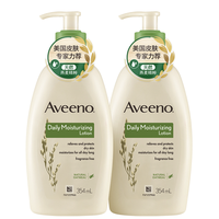 Aveeno 艾惟诺 成人每日倍护系列 润肤乳 354ml*2瓶