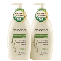 Aveeno 艾惟诺 官方旗舰店Aveeno 艾惟诺 成人每日倍护系列 润肤乳2瓶354ml