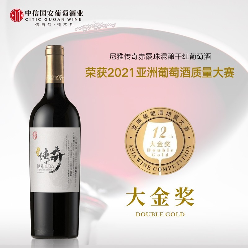 你好奇吗，葡萄酒奖项到底是怎么评选出来的？2021年上海葡萄酒国际品评赛SIWC见闻