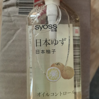 syoss 丝蕴 净油蓬松洗发露 680ml