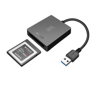 kawau 川宇 usb3.1高速传输XQD尼康专用索尼摄像机内存卡高速读卡器