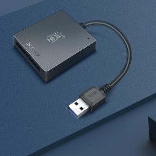 kawau 川宇 usb3.1高速传输XQD尼康专用索尼摄像机内存卡高速读卡器