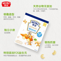 Heinz 亨氏 宝宝零食泡芙组合装24g*4(黑米红枣+山药薏米+酸奶香蕉+香蕉苹果)