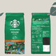 STARBUCKS 星巴克 中度烘焙 特选综合咖啡粉 200g