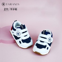 TARANIS 泰兰尼斯 宝宝运动鞋1-3岁男女童冬季机能软底包头学步鞋