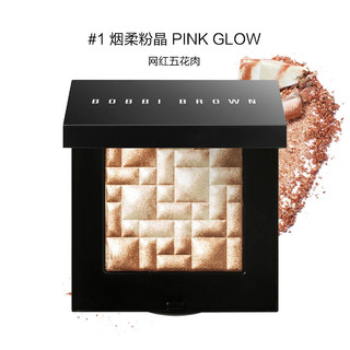 BOBBI BROWN 晶亮颜彩盘 #Pink Glow 8g