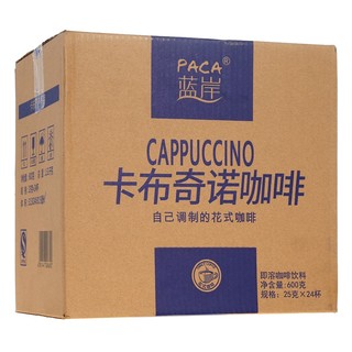 PACA 蓝岸 即溶咖啡饮料 卡布奇诺味 25g*24杯