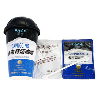 PACA 蓝岸 即溶咖啡饮料 卡布奇诺味 25g*24杯