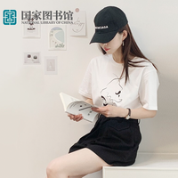 国家图书馆 汤显祖与莎士比亚主题T恤 爱情永生 XL 情侣装 礼物