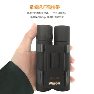 日本Nikon尼康阅野A30系列小巧便携双筒望远镜高清高倍微光夜视户外旅游观景手机拍照便携演出EDC A30 10X25黑