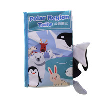 GA Creatives 金洋创意 HS001 动物尾巴布书 极地尾巴