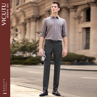 VICUTU 威可多 男士格纹西服裤 VRS88122006