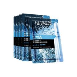 loreal paris 巴黎欧莱雅 欧莱雅男士玻尿酸保湿修护面膜5片补水锁水