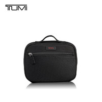 PLUS会员：TUMI 途明 TRAVEL ACCESS.系列 男士旅行收纳袋 014110D