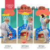 贝恩施儿童篮球框投篮架篮球架可升降宝宝室内家用2-3岁男孩玩具6