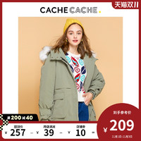 Cache Cache cache cache棉服女ins港风中长款冬季外套女宽松工装棉服爆款棉衣